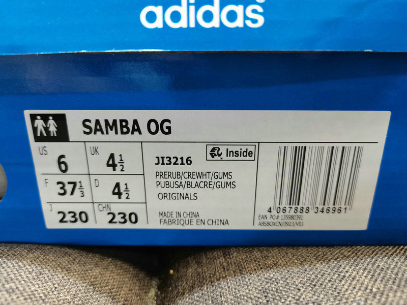 Adidas Samba Castanho